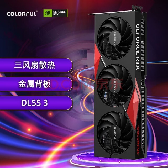 ߲ʺ磨Colorfulս GeForce RTX 4060 Ti  OC 16GB DLSS 3 ϷȾAIͼѧϰԿ