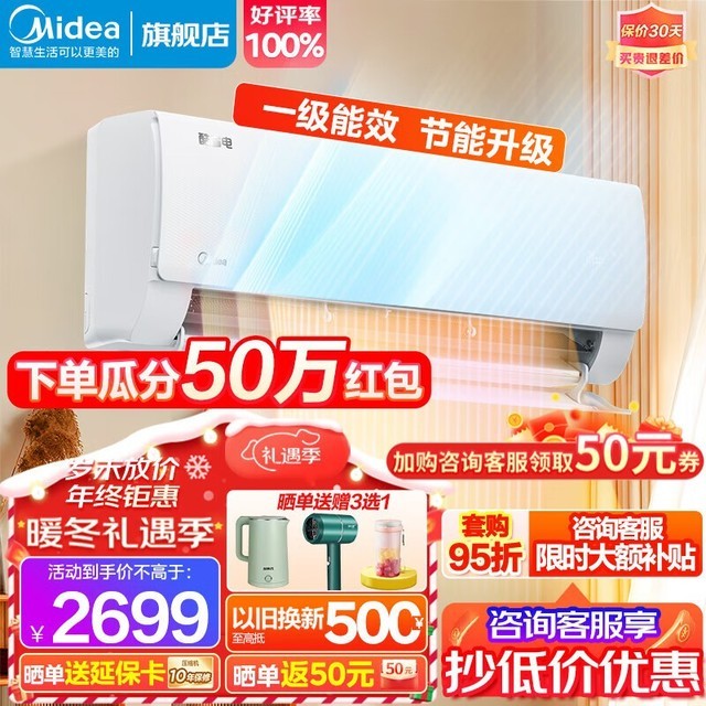 ޡĿʡյһػ2299Ԫ ʡ绹ֱ
