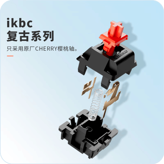 ޡIKBC W200߻еֵ̳Ż 199Ԫ