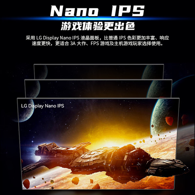 ޡIPS2Kת羺ʾưȫ1544Ԫ