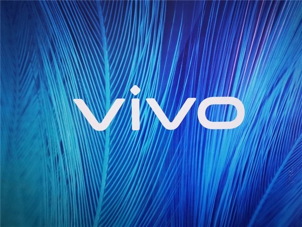 vivo X90s官宣 6月26日发布