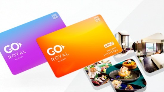 新鸿基地产酒店会员“帝赏”小程序焕新升级