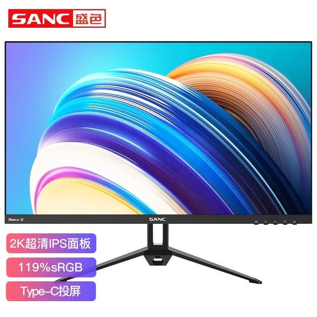SANC N50Plus