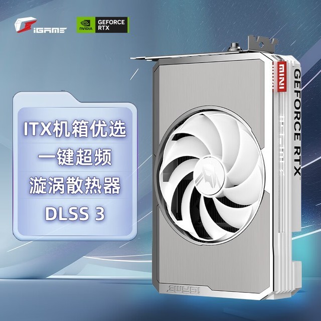 ޡ߲ʺRTX 4060 Ti 3299Ԫֵ