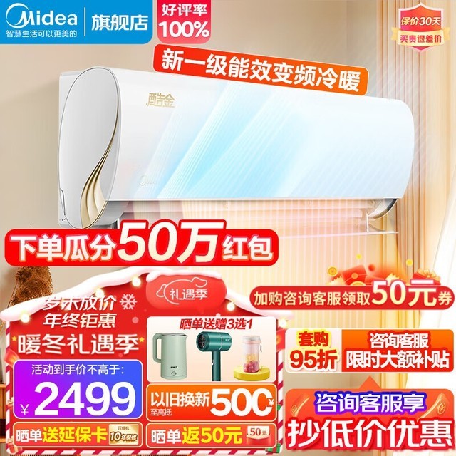 ޡĿϵпյ1ƥһЧڹʽ 2099ʡ400