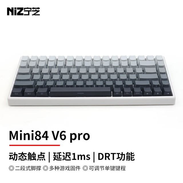 ޡ֥(NIZ) PLUM 84v6pro ݼ̽945Ԫ