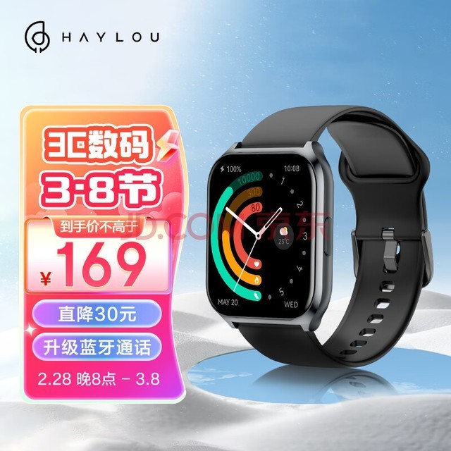 ඣHaylouSmart Watch 2 Proֱ ͨ ˶ֱ ѧֱŮ Ѫʼ