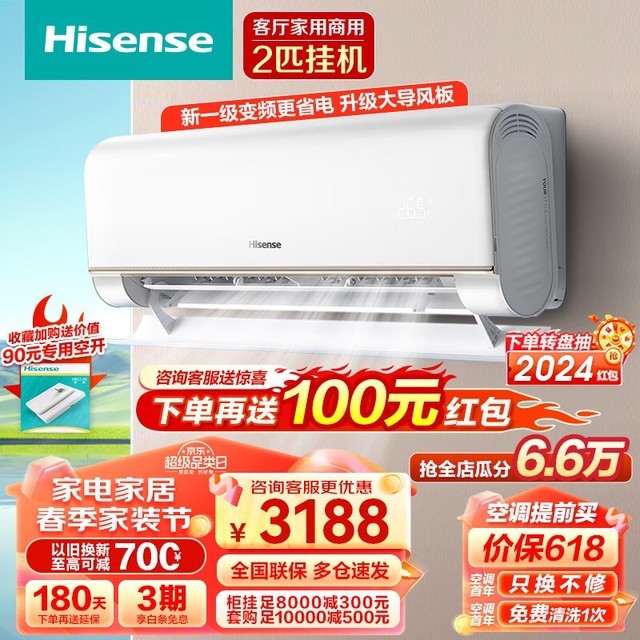ޡſյ󽵼ˣ KFR-50GW/K210D-A1ּ2535Ԫ