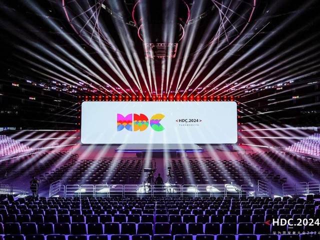 HDC2024华为开发者大会汇总:HarmonyOS NEXT,纯血鸿蒙来了