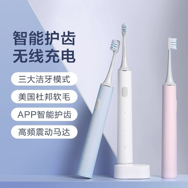 ޡԶƽݷ С׵綯ˢ۵130Ԫ