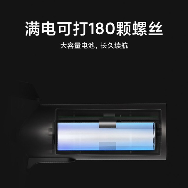 ޡڲкü ׼ҵ綯˿ֻ149Ԫ