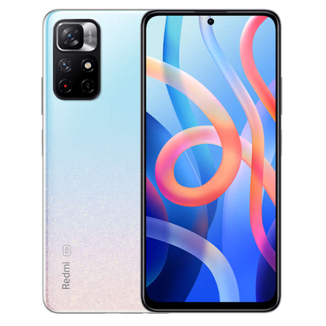 【手慢无】红米Note11高性能5G手机只要1029元,速来选购
