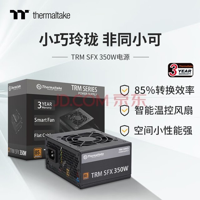 ThermaltakeTt350W TRM SFX 350 ԵԴ¿ط/PFC/Сߴ/תӼܣ