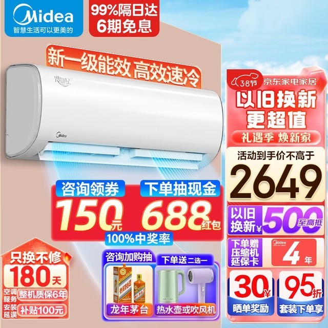 ޡһЧʡյ2222Ԫ