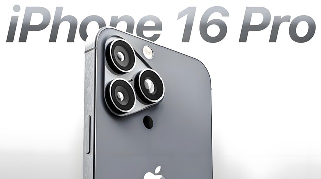 iPhone 16 Pro ϵܣ30±仯