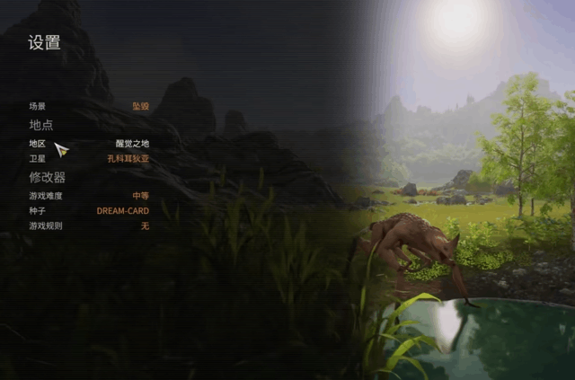ִǼ԰DLSS 2桶