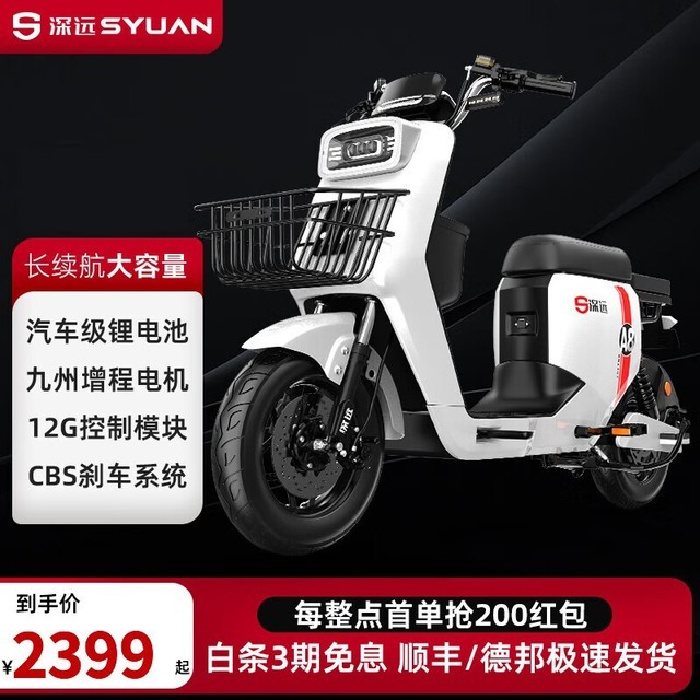 ޡ綯¹ ԶA82399Ԫ