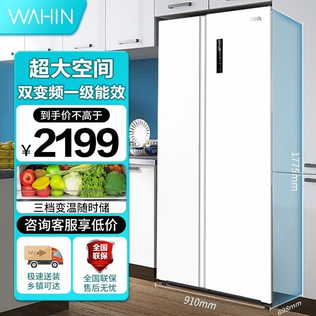 ޡHR-610WKPZH1ؼ1799Ԫ֣