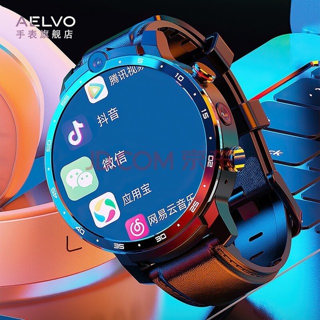 HUAWEL STARӦáֱŮ5Gȫͨɲ忨WIFIѧ˵绰๦ܵӱ źڡ2+16G+++ͷ