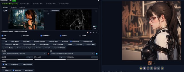 AIGC2SDControlNet AIƿأ