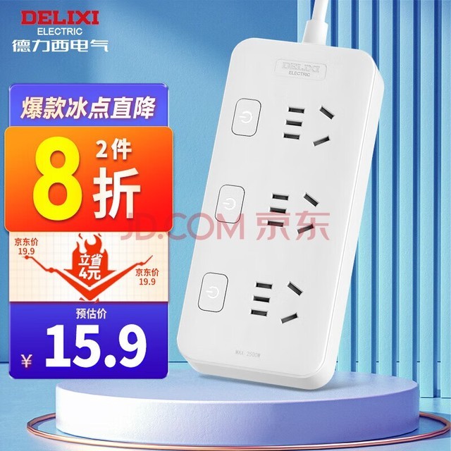 (DELIXI)¹ֿز//Ų/߰//߰/߰  3λֿȫ13K3X/B