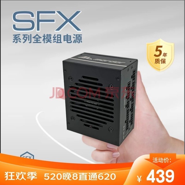 ʮSFXȫģԴ ̨ʽ(¿/Сߴ) ɫSFX 750W (ȫģ)