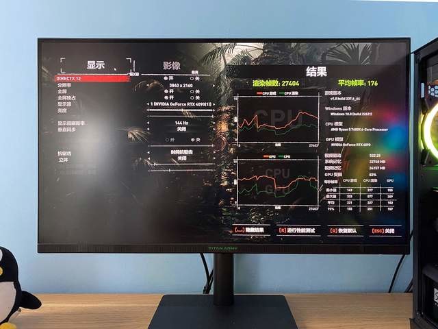 需要换的不止是电源还有它!技嘉RTX 4090 GAMING OC 24G显卡惊鸿一瞥