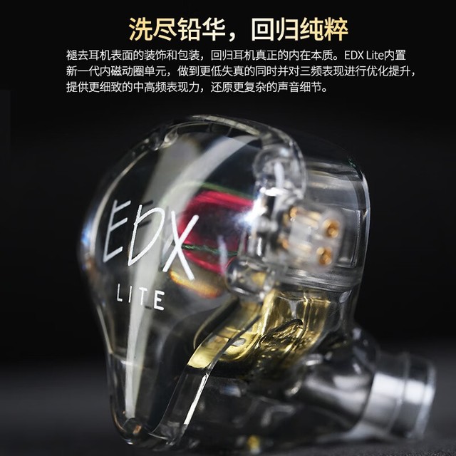 ޡֵKZ EDX Lite 28Ԫ