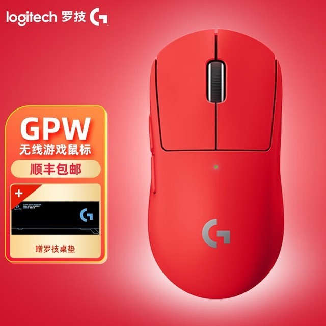 ޡ޼G Proɫ羺굽ּ699Ԫ ֵ