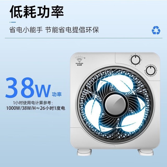 ޡʯ̨ʽ69.9Ԫֳֵ