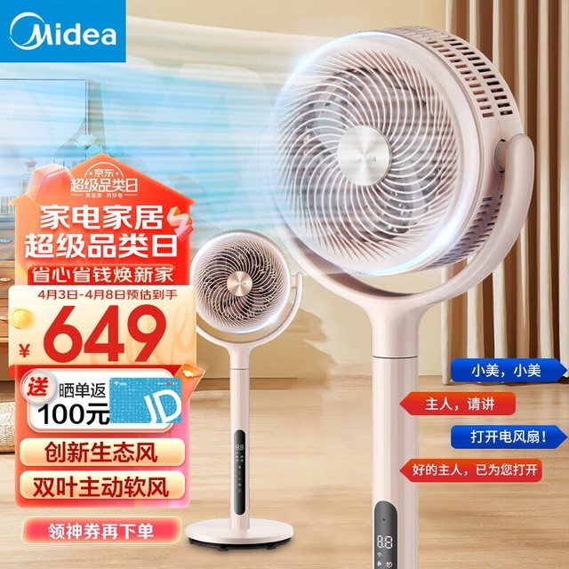 ޡֱƵȼ۸ˣּ455Ԫ