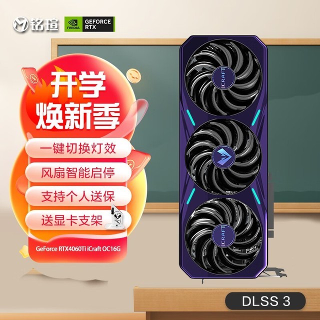 ޡֵۣuRTX4060TiԿֵ