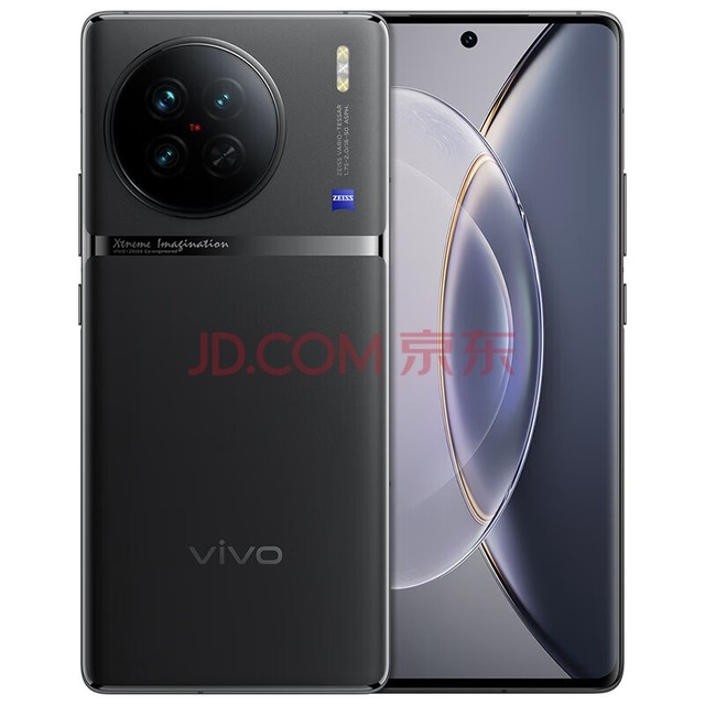 vivo X90s 12+512GB 至黑 天玑9200+旗舰芯片 新一代自研影像芯片V2  120W双芯闪充 蔡司影像  5G 拍照 手机