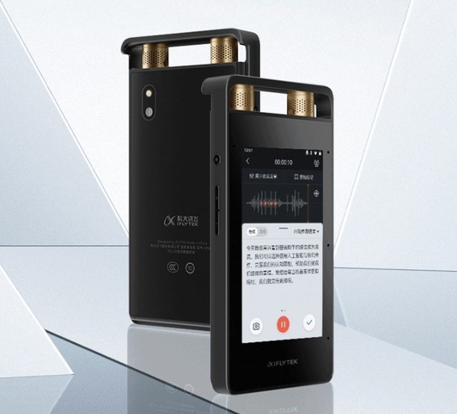 ޡƴѶAI¼SR502ɱ2099Ԫ 