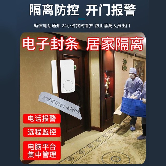 ޡֻԶ֪ͨŴű104Ԫ