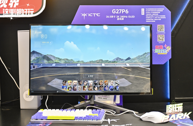 ChinaJoy 2023OLEDԷϷ