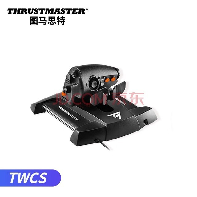 ͼ˼أTHRUSTMASTER T16000M ģҡսxpģ2020DCS TWCS
