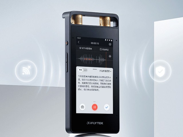 ޡƴѶAI¼SR502ɱ2099Ԫ 