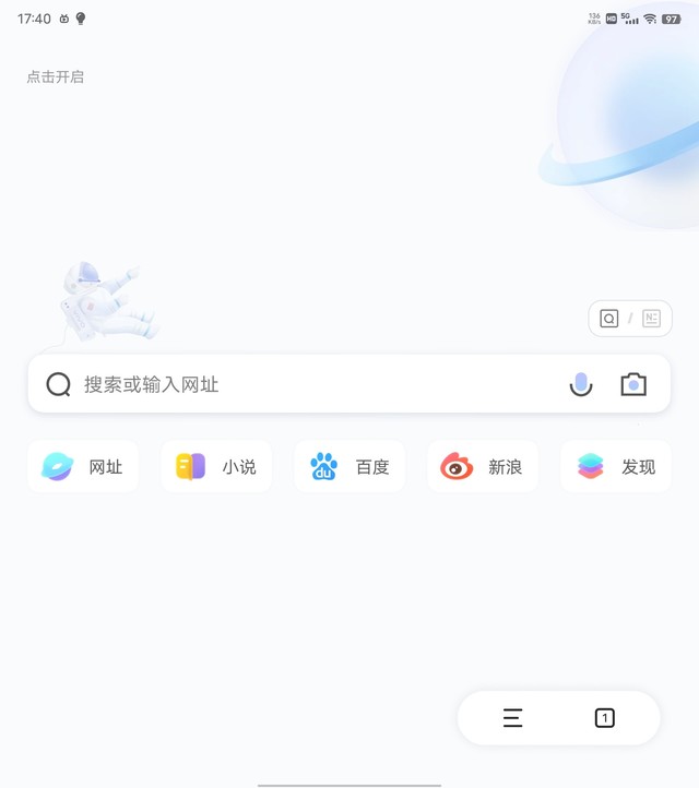 vivo X Fold飬ʿƶ칫19Ų 