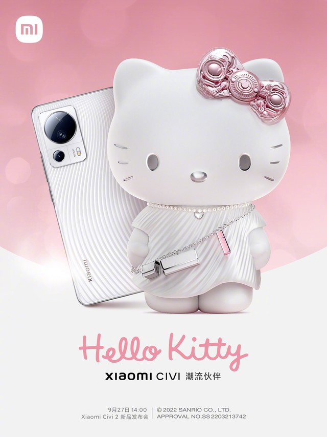 小米情人节限定款手机发布 联名Hello Kitty