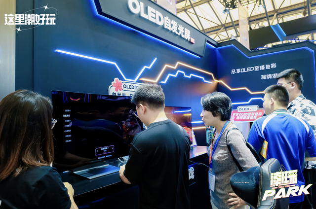 ChinaJoy 2023OLEDԷϷ