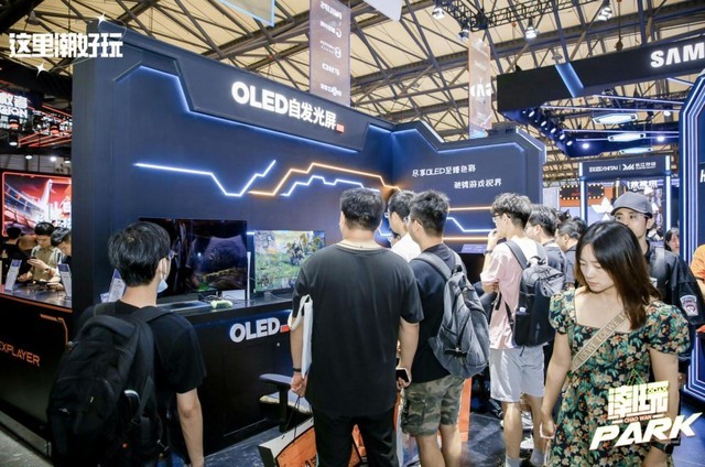 ChinaJoy 2023OLEDԷϷ