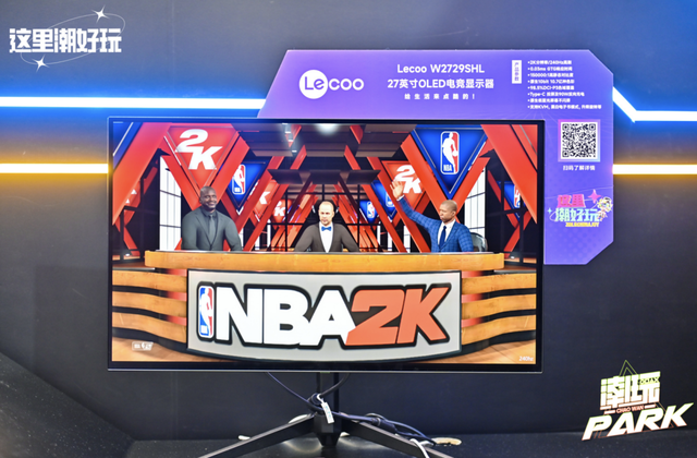 ChinaJoy 2023OLEDԷϷ