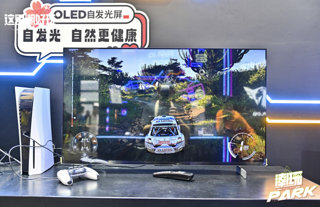 ChinaJoy 2023OLEDԷϷ