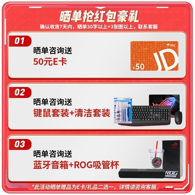 ޡ˶TUF Gaming VG27AQ3A羺ʾֻҪ1399Ԫ