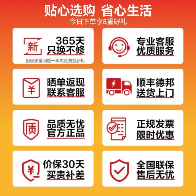 ޡCHIGO ־ BCD-239D ű䣺ܺ ͥر