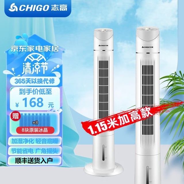 ޡ־Żݽ168Ԫ
