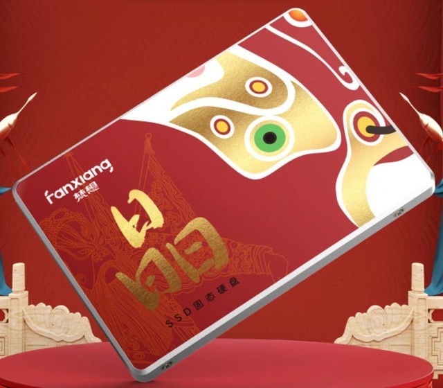 1TB 399ԪƳS103 Pro̬Ӳ̣560MB/sȡѡ
