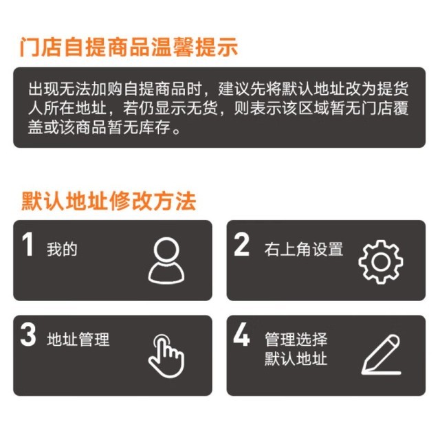 【手慢无】雅迪60公里长续航电动车限时促销