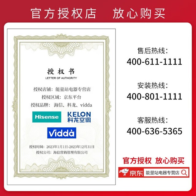 ޡһЧյּ1889Ԫ